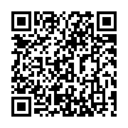 Android QR Kod